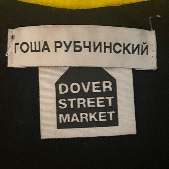 Gosha Rubchinskiy Graphic Tee - Picture 2 of 2